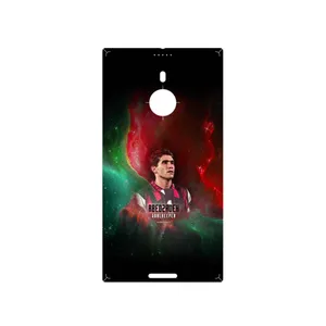 MAHOOT Ahmad Reza Abedzadeh Cover Sticker for Nokia Lumia 1520