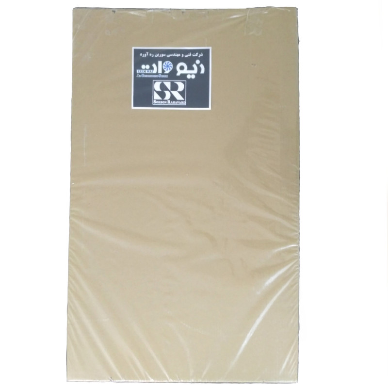 رادیاتور حوله خشک کن زیم وات مدل فلت 50.80.9