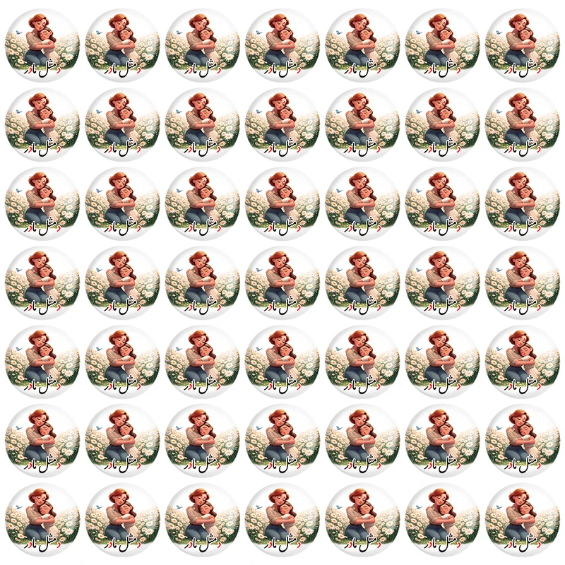 پیکسل خندالو مدل پیکسل خندالو مدل جشن الفبای کلاس اول د مثل مادر کد 8792 مجموعه 49 عددی