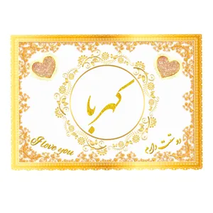 تابلو خطاطی طرح اسم کهربا کد N467