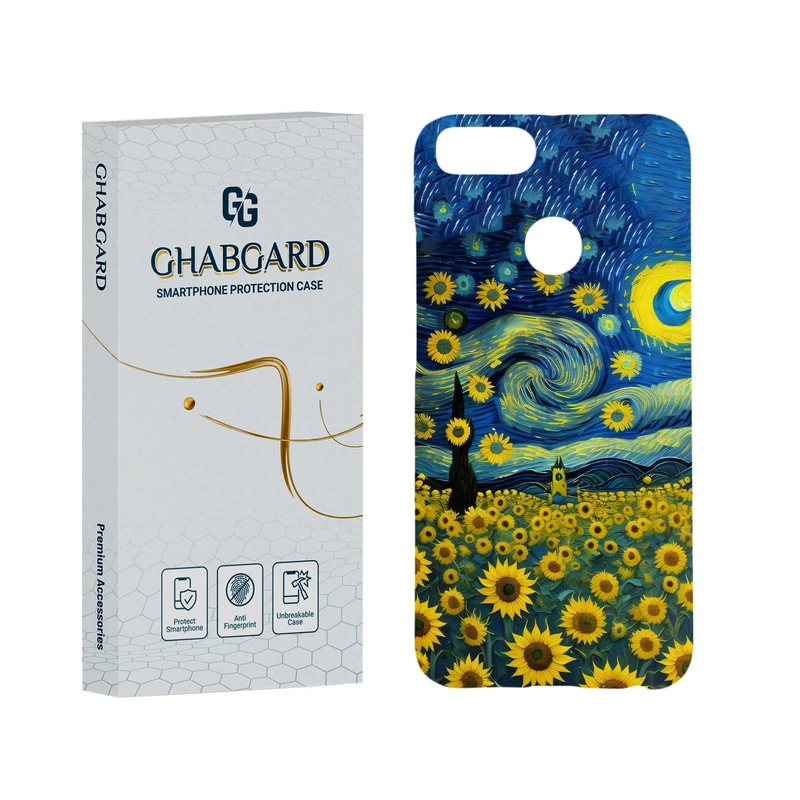 کاور قاب گارد مدل فانتزی مناسب برای گوشی موبایل شیائومی Mi A1 / Mi 5X