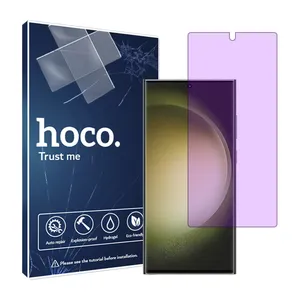 Hoco HyPRL purple anti-radiation screen protector suitable for Samsung Galaxy S 23 Ultra mobile phone