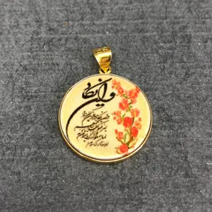 آویز گردنبند طلا 18 عیار زنانه دوست خوب مدل dk860