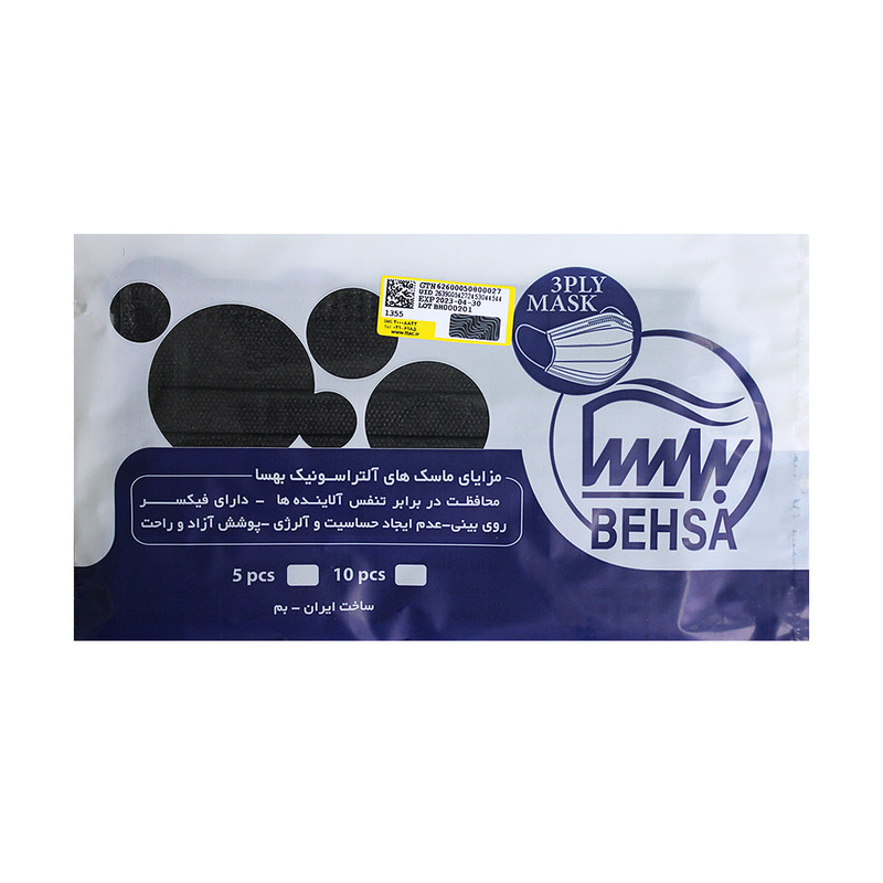 ماسک تنفسی بهسا مدل سه لایه BSA-05-BL بسته 5 عددی ماسک تنفسی بهسا مدل سه لایه BSA-05-BL بسته 5 عددی