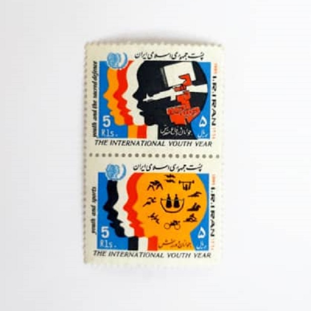 تمبر یادگاری مدل جوانان مجموعه 2 عددی 