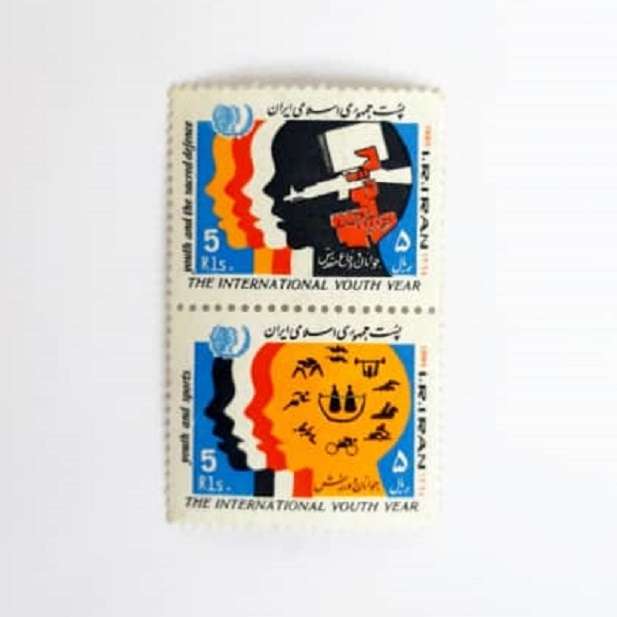 تمبر یادگاری مدل جوانان مجموعه 2 عددی