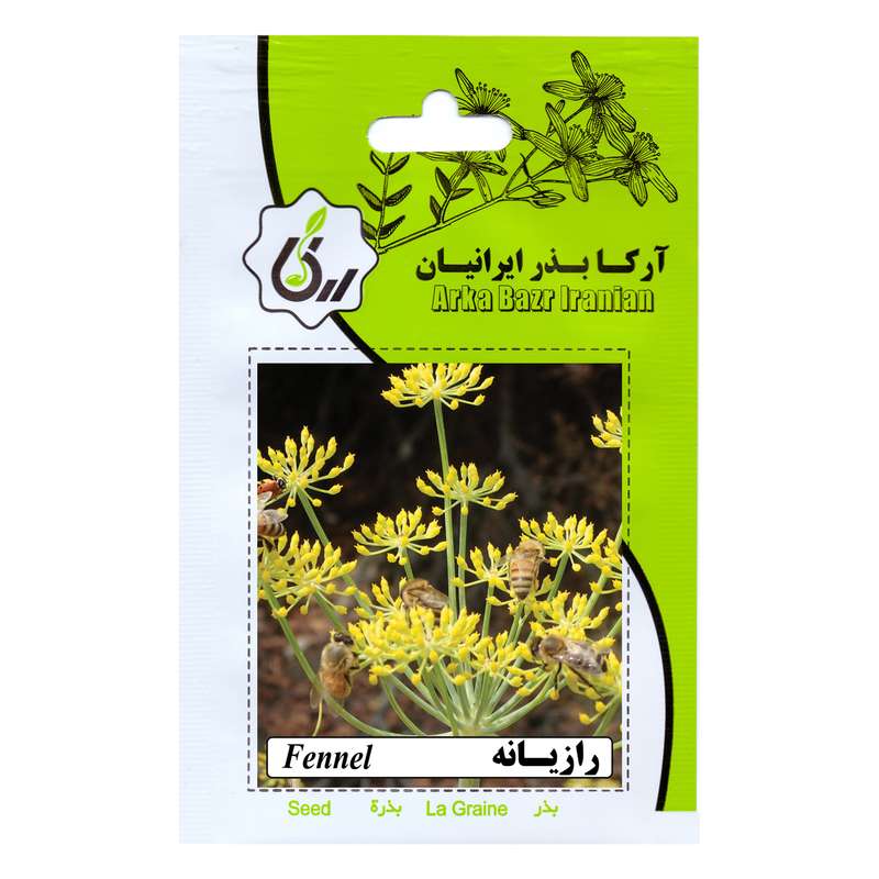 بذر رازیانه آرکا بذر ایرانیان کد 50-ARK