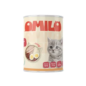 کنسرو غذای گربه اومیلو مدل پته طعم مرغ وزن ۴۰۰ گرم