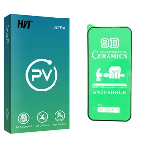 HVT PV glass Screen Protector For Apple اپل iphone 12 / 12 pro