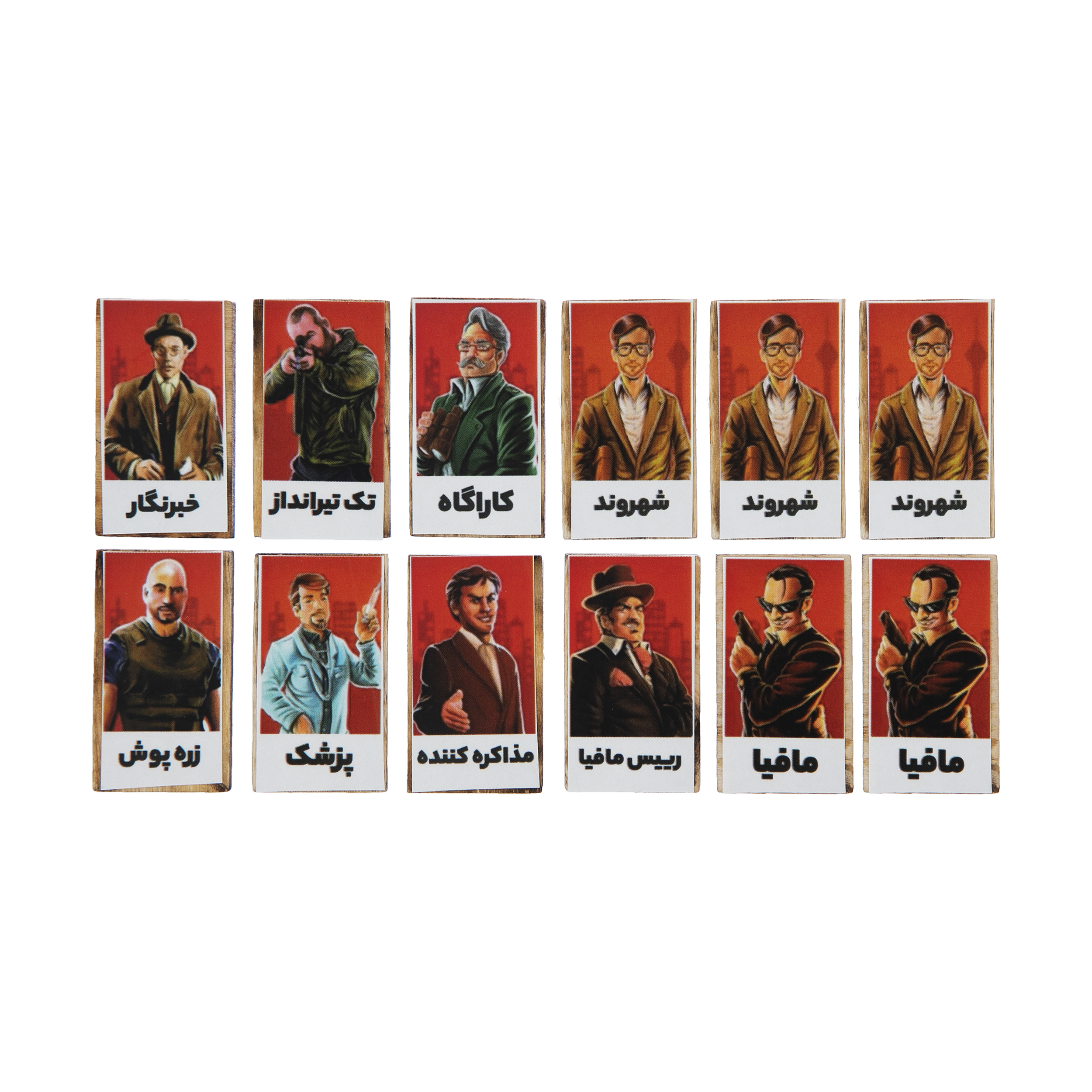 کارت بازی فکری مافیا مدل سناریو مذاکره کننده کد 2 مجموعه 12 عددی