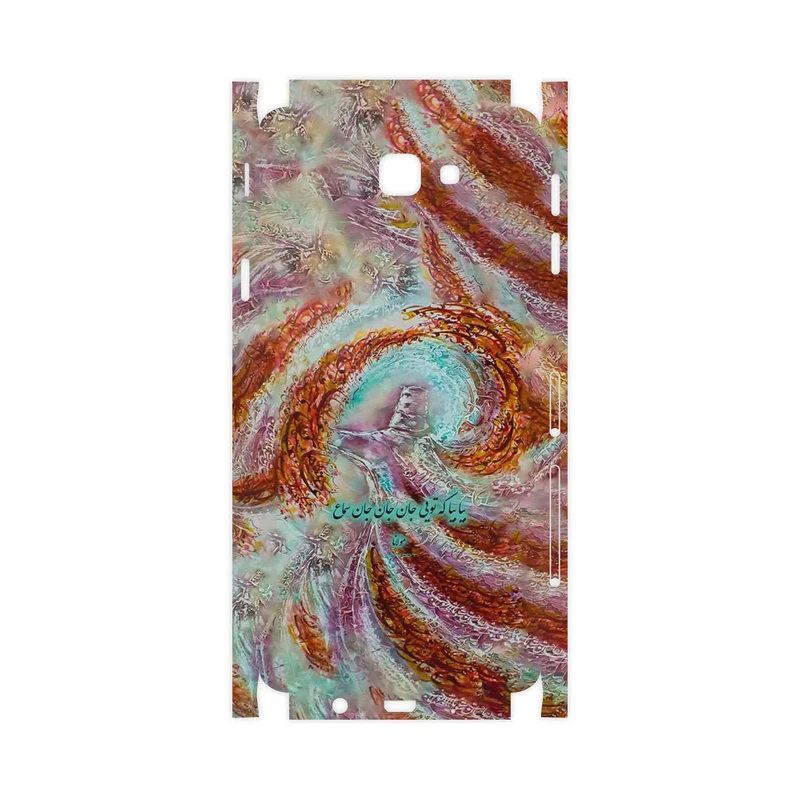 برچسب پوششی ماهوت مدل Molana-FullSkin مناسب برای گوشی موبایل سامسونگ Galaxy J5 Prime