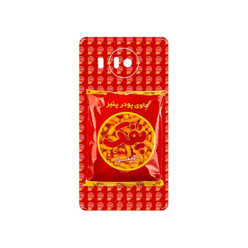 برچسب پوششی ماهوت مدل Puffy Nostalgia مناسب برای گوشی موبایل مایکروسافت Lumia 950 XL