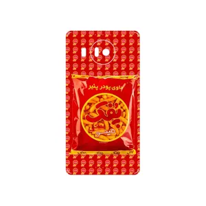 MAHOOT Puffy Nostalgia Cover Sticker for Microsoft Lumia 950 XL
