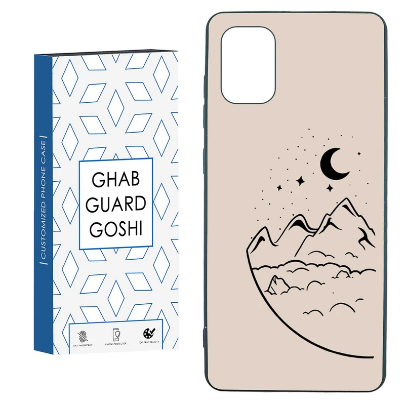 کاور قاب گارد گوشی طرح فانتزی کد TPU-031 مناسب برای گوشی موبایل سامسونگ  GALAXY A71