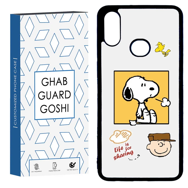 کاور قاب گارد گوشی طرح سگ  کد TPU-045 مناسب برای گوشی موبایل سامسونگ GALAXY A10S