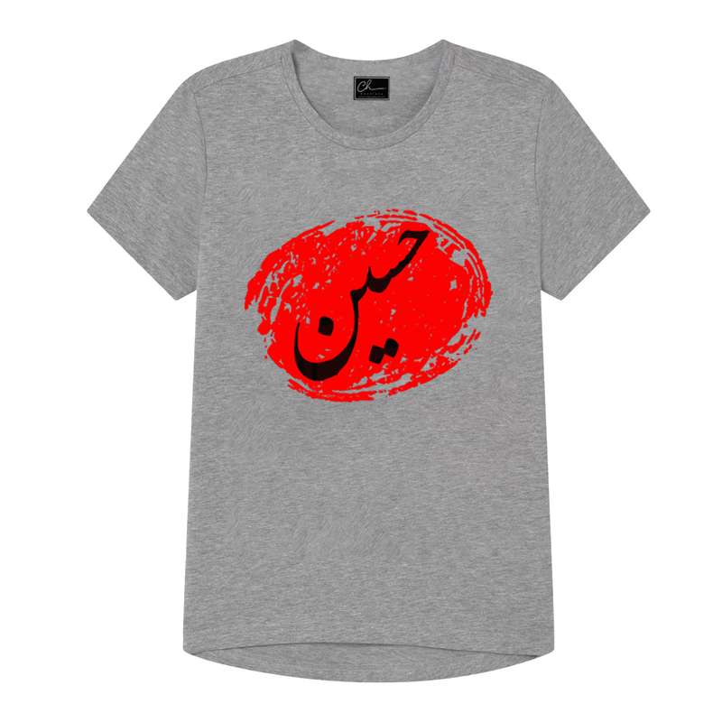 تی شرت پسرانه مدل یا حسین  کد J28 رنگ طوسی