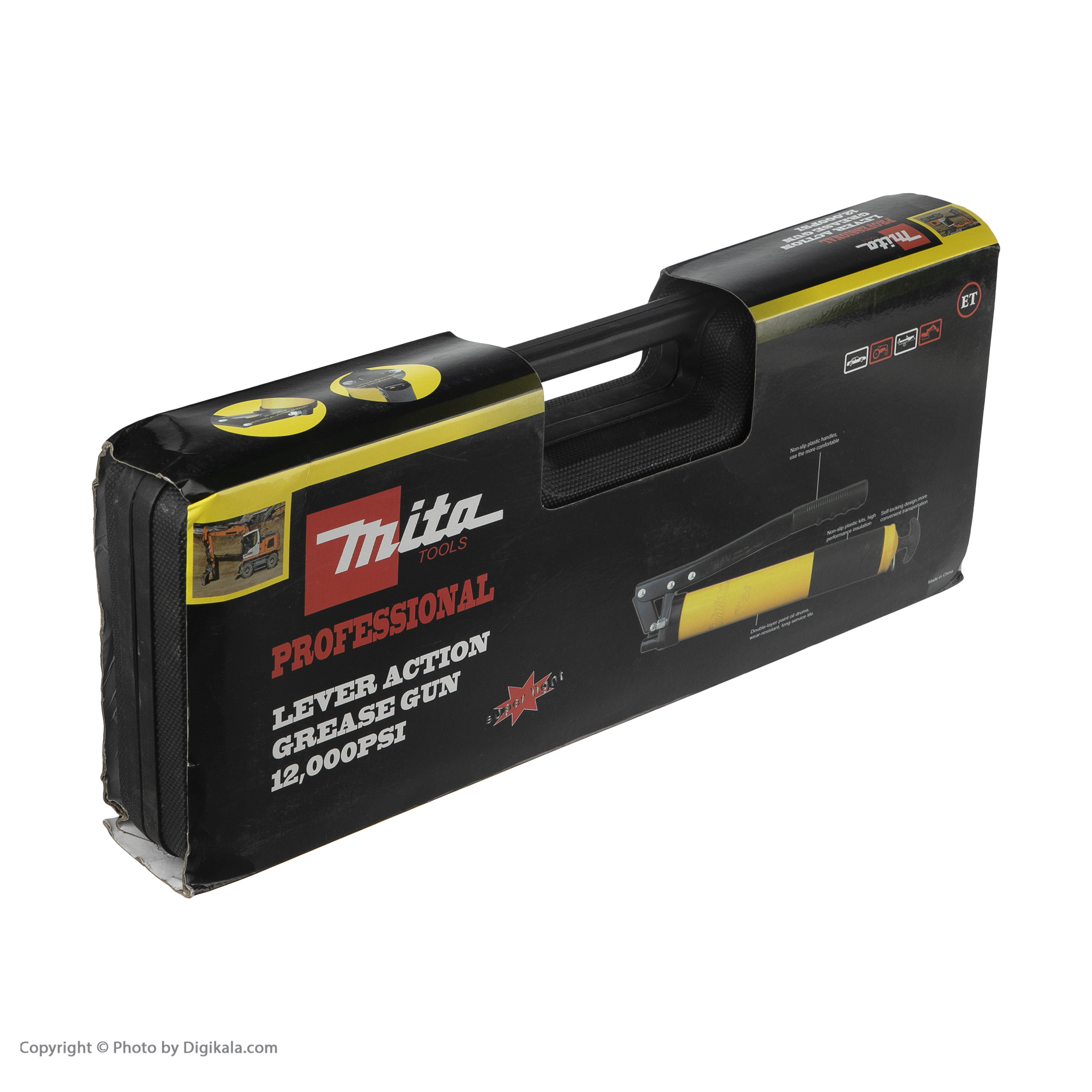 پمپ گریس میتا تولز کد 01