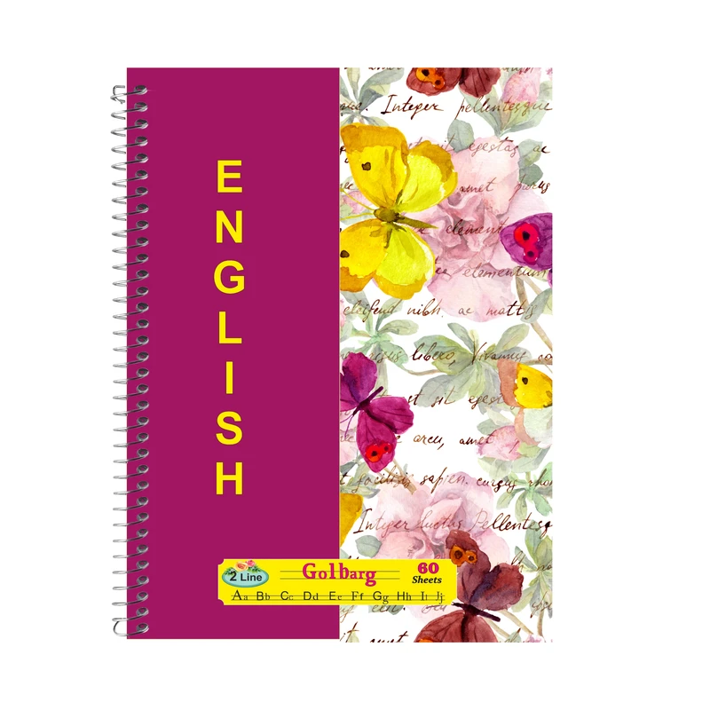 دفتر زبان 60برگ گلبرک طرح پروانه کد 602