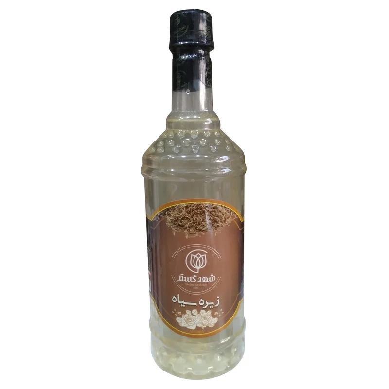  عرق زیره سیاه کاشان شهدگستر - یک لیتر