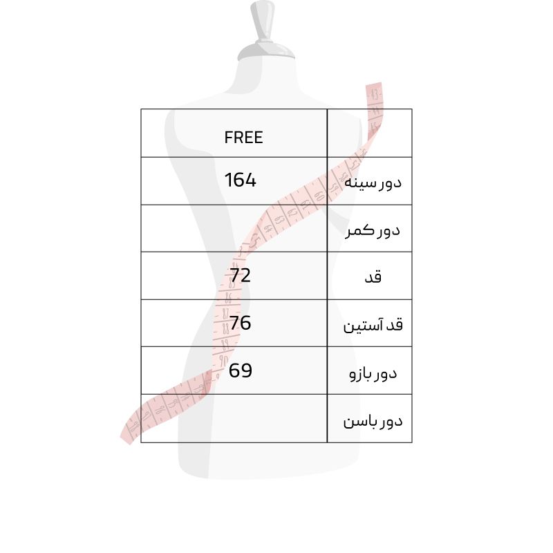 بارانی زنانه سرژه مدل 228142 رنگ کرم -  - 6