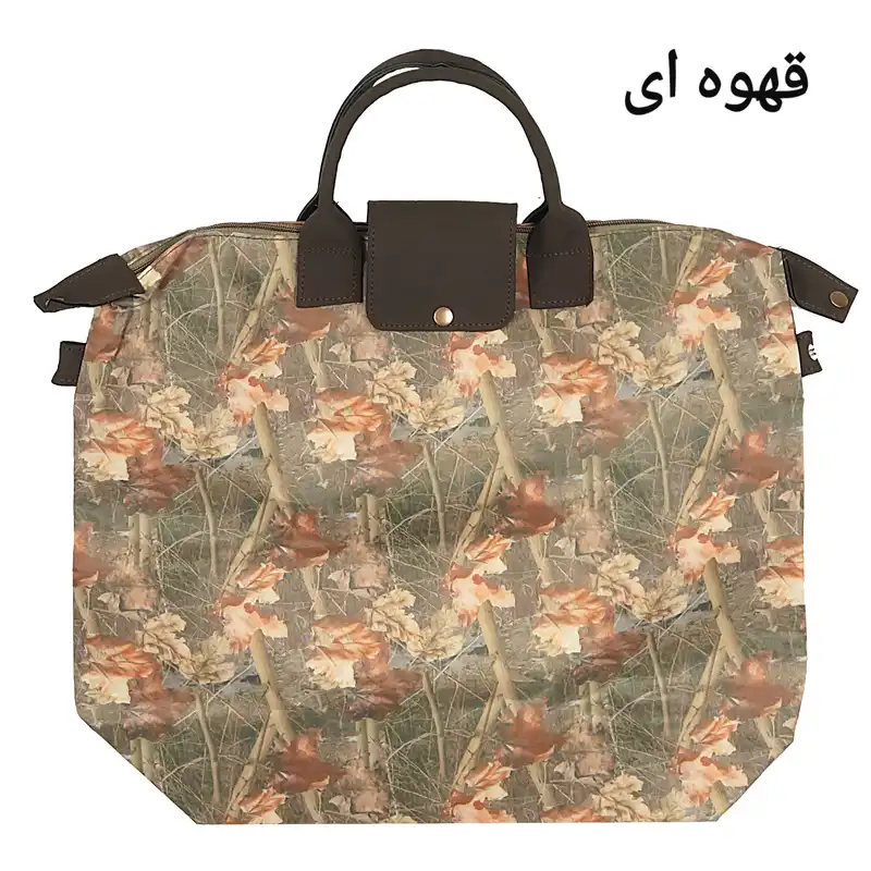 ساک سفری مدل Flexible 2