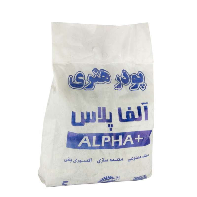 پودر قالب گیری آلفاپلاس مدل DCO1518G پودر قالب گیری آلفاپلاس مدل DCO1518G
