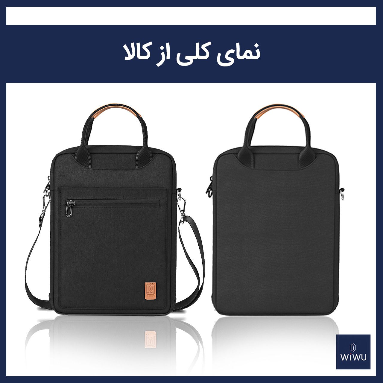 کیف رودوشی مردانه ویوو مدل Pioneer Tablet Bag GM4027  -  - 17