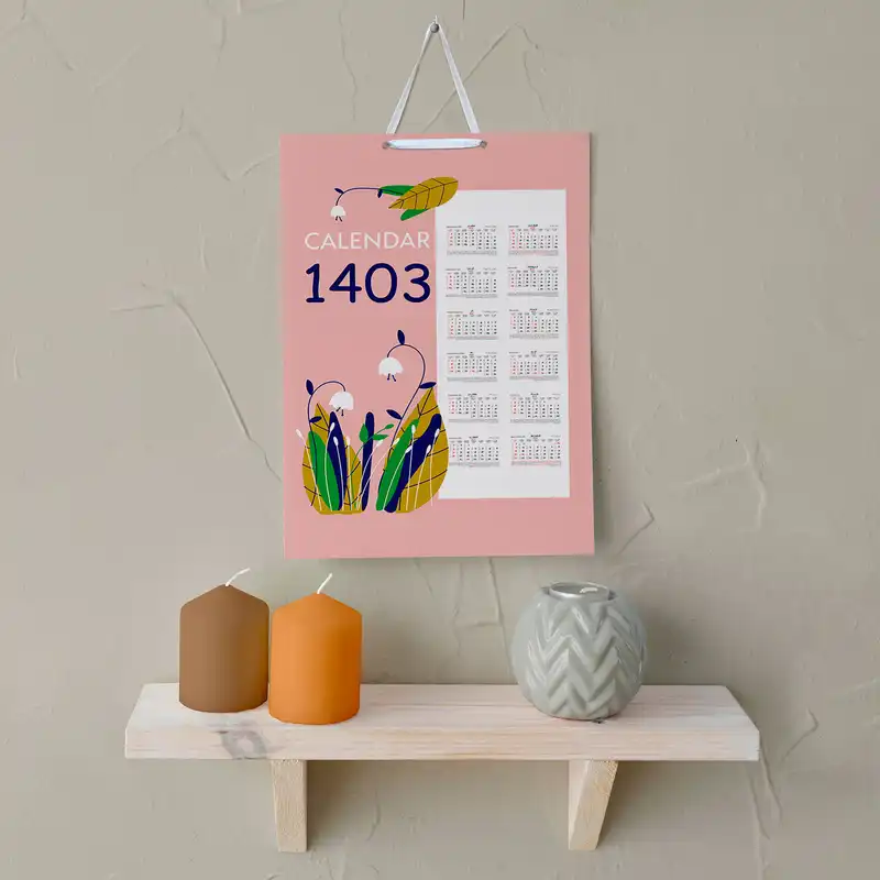 تقویم دیواری سال 1403 خندالو مدل گل کد E3