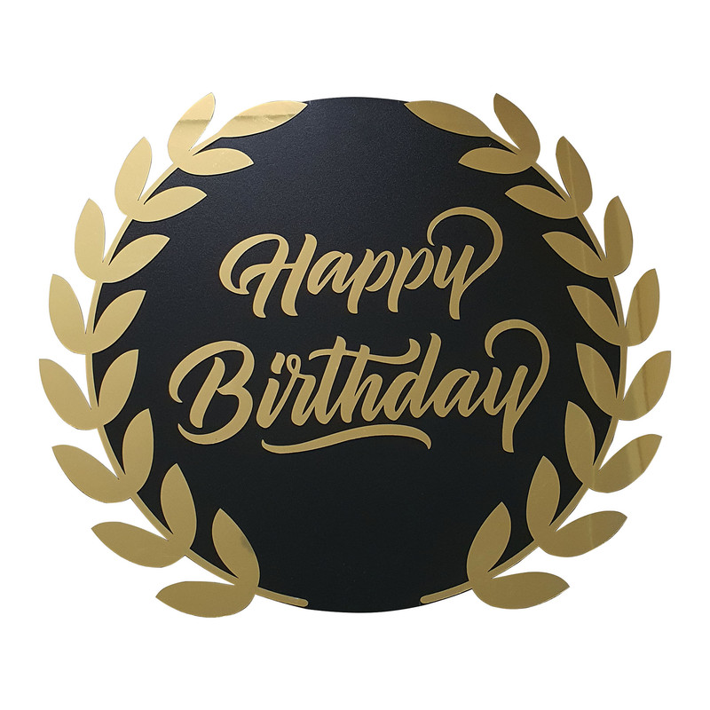دیوارکوب مدل Happy Birthday