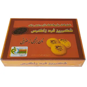 نان برنجی محلی شکرریز فرد - 750 گرم