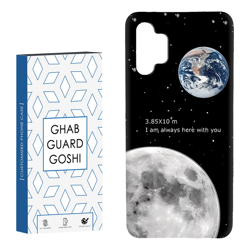 کاور قاب گارد گوشی طرح ماه کد Dimo-053 مناسب برای گوشی موبایل سامسونگ Galaxy A13 4G / A32 5G