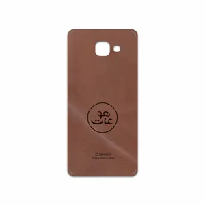 MAHOOT MNL-MAH Cover Sticker for Samsung Galaxy A7 2016