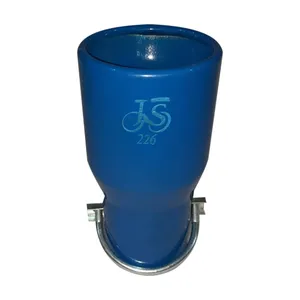 سر اگزوز مدل J 226 B