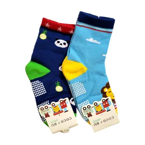 جوراب بچگانه کوکو بی یو مدل آناناس کد 8-05011-18-20 بسته 2 عددی