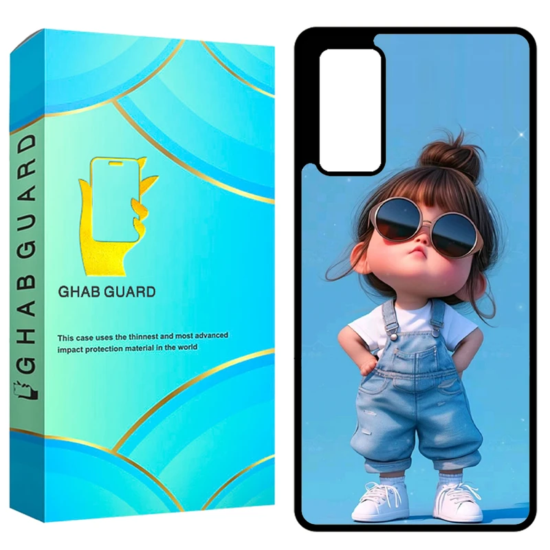 کاور قاب گارد مدل GCHPS20F مناسب برای گوشی موبایل سامسونگ Galaxy S20 FE 4G / S20 FE 5G / S20 FE 2022