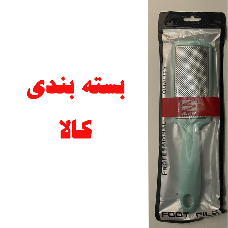 سوهان پا سیل استار مدل CALA-BLUE