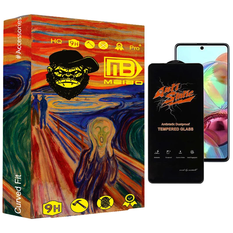 محافظ صفحه نمایش آنتی‌استاتیک میبو مدل Visio 007 مناسب برای گوشی موبایل سامسونگ Galaxy a71