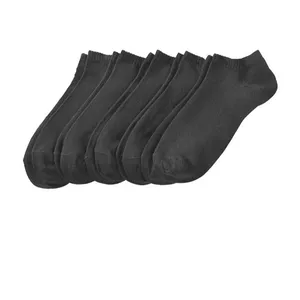 جوراب مدل مچی بسته 5 عددی