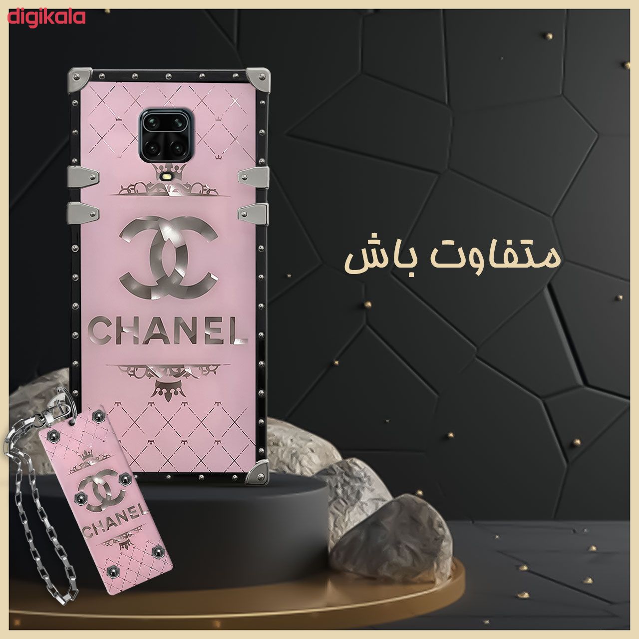 کاور مدل صندوقی کد 004 مناسب برای گوشی موبایل شیائومی Redmi Note 9s/ Redmi Note 9 Pro/ Redmi Note 9 Pro Max به همراه آویز main 1 9