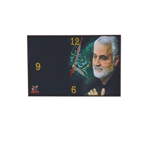 ساعت دیواری مدل طرح سردار شهید حاج قاسم سلیمانی کد01