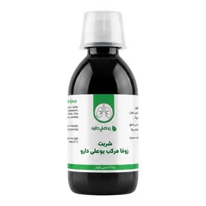 شربت زوفا بوعلی دارو - 275 میلی لیتر 