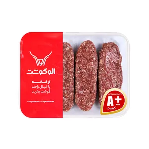 گوشت کباب کوبیده گوسفند الوگوشت - 900 گرم
