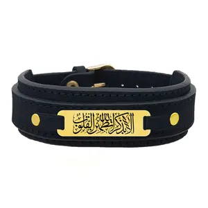 دستبند مردانه مدل الا بذكر الله تطمئن القلوب