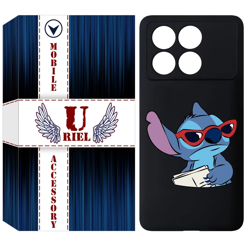 کاور یوریل مدل KSH کد 69 طرح  استیچ مناسب برای گوشی موبایل شیائومی Poco X6 Pro