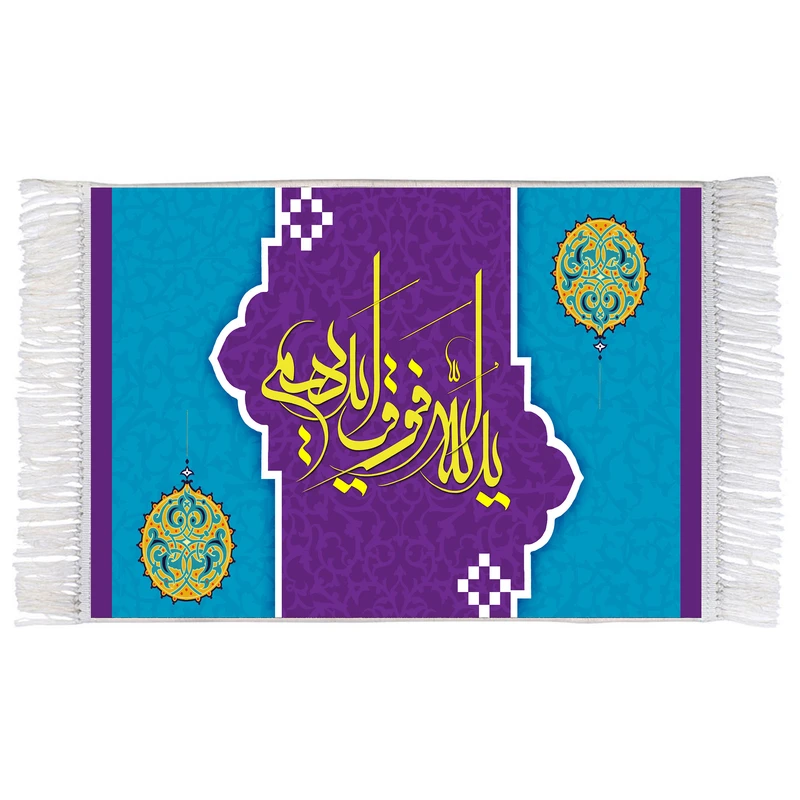 فرش ماشینی دیوارکوب اطلس آبی مدل ید الله فوق ایدیهم کد T3570