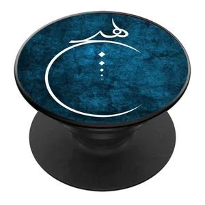 پایه نگهدارنده گوشی موبایل پاپ سوکت مدل هیچ کد 02