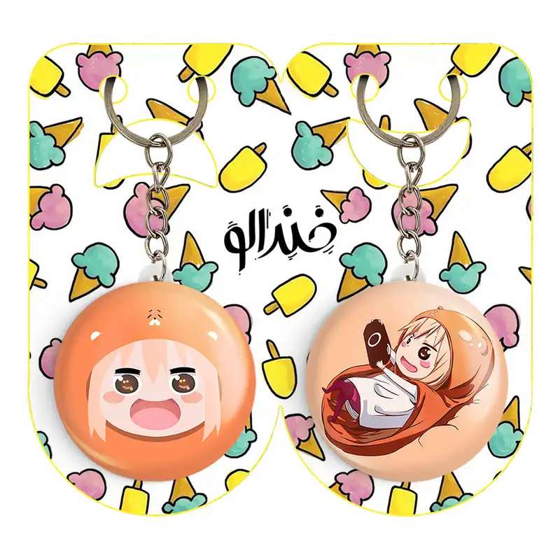 جاکلیدی خندالو مدل دوما اومارو انیمه اوماروچان کد 1847718481 مجموعه 2 عددی