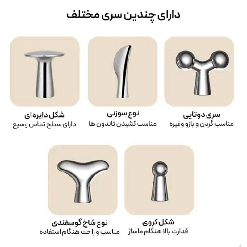 قلم ماساژور ورا مدل DF-669