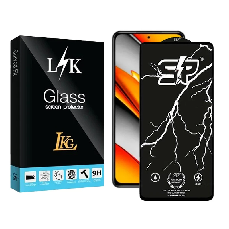 محافظ صفحه نمایش ال کا جی مدل SP مناسب برای گوشی موبایل شیائومی Poco F3 5G