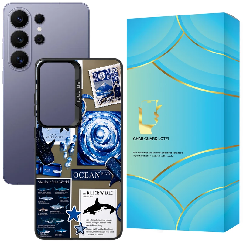 کاور قاب گارد لطفی مدل SOCOCEN مناسب برای گوشی موبایل سامسونگ Galaxy S26 Ultra 5G